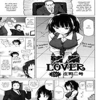 Zangyou Lover manga cover